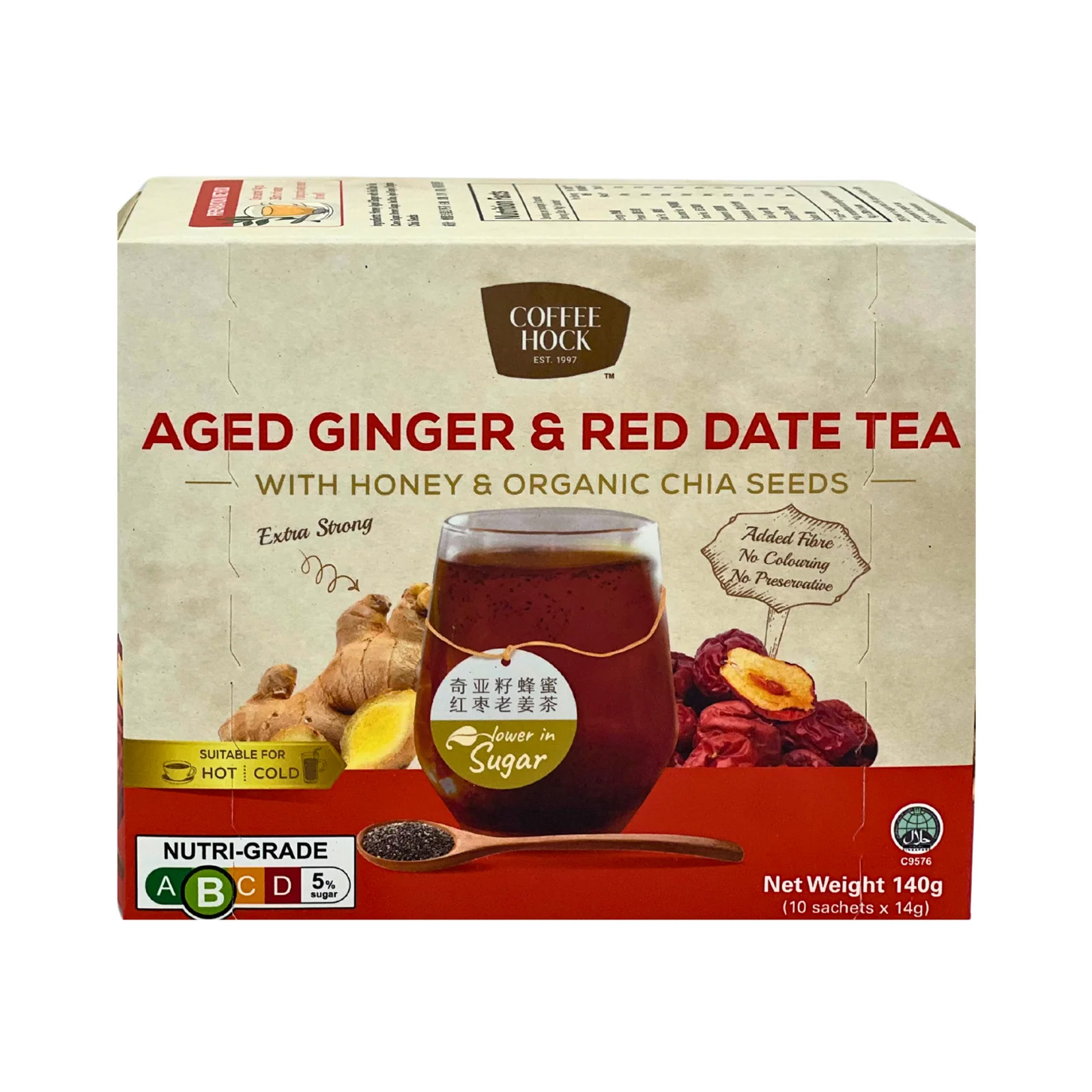 Coffee Hock Aged Ginger Red Date with Chia Seeds Tea 140g