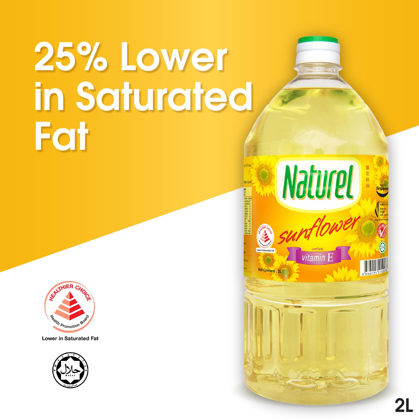 Naturel Sunflower Oil