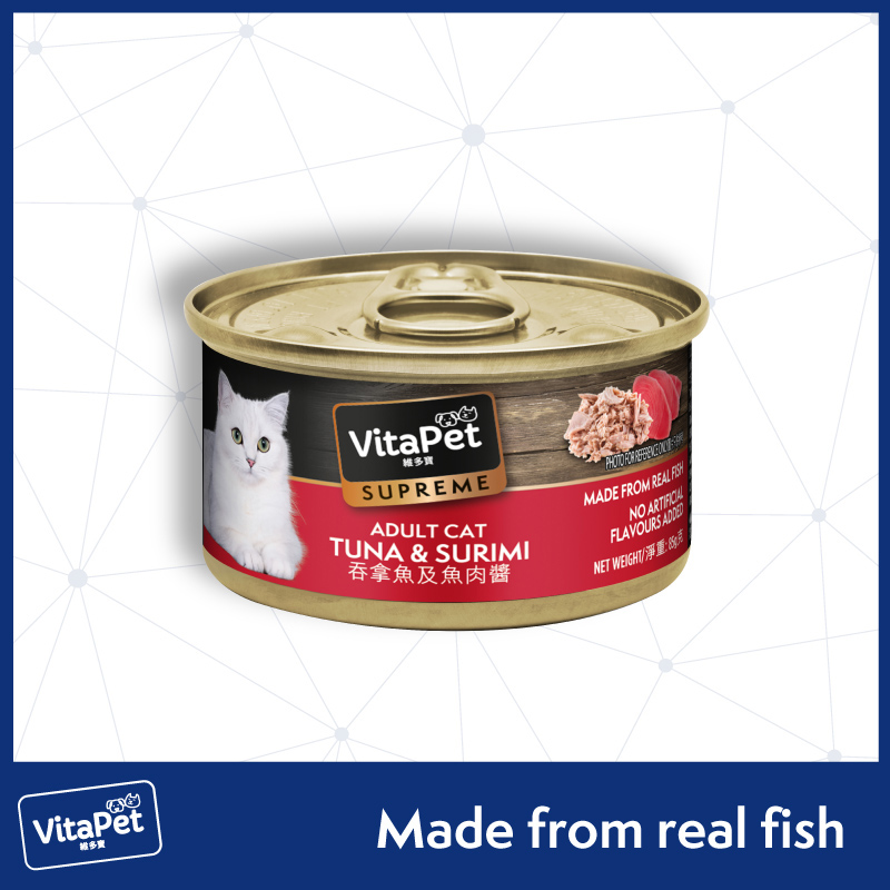 VITA PET VitaPet Adult Tuna & Surimi Cat Food Can