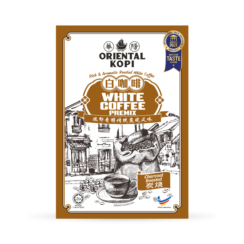 Oriental Roasted White Coffee