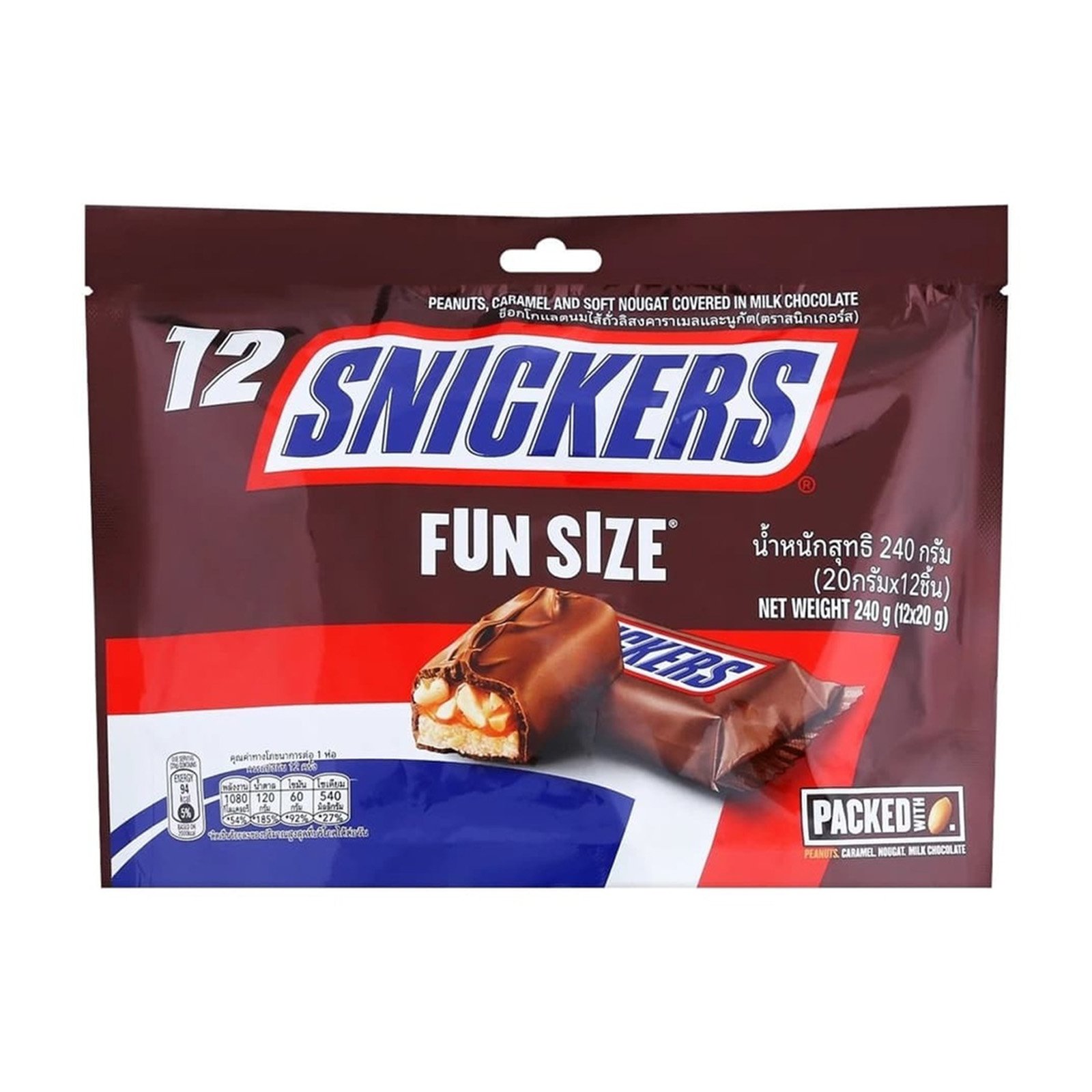 Snickers Funsize Original Chocolate