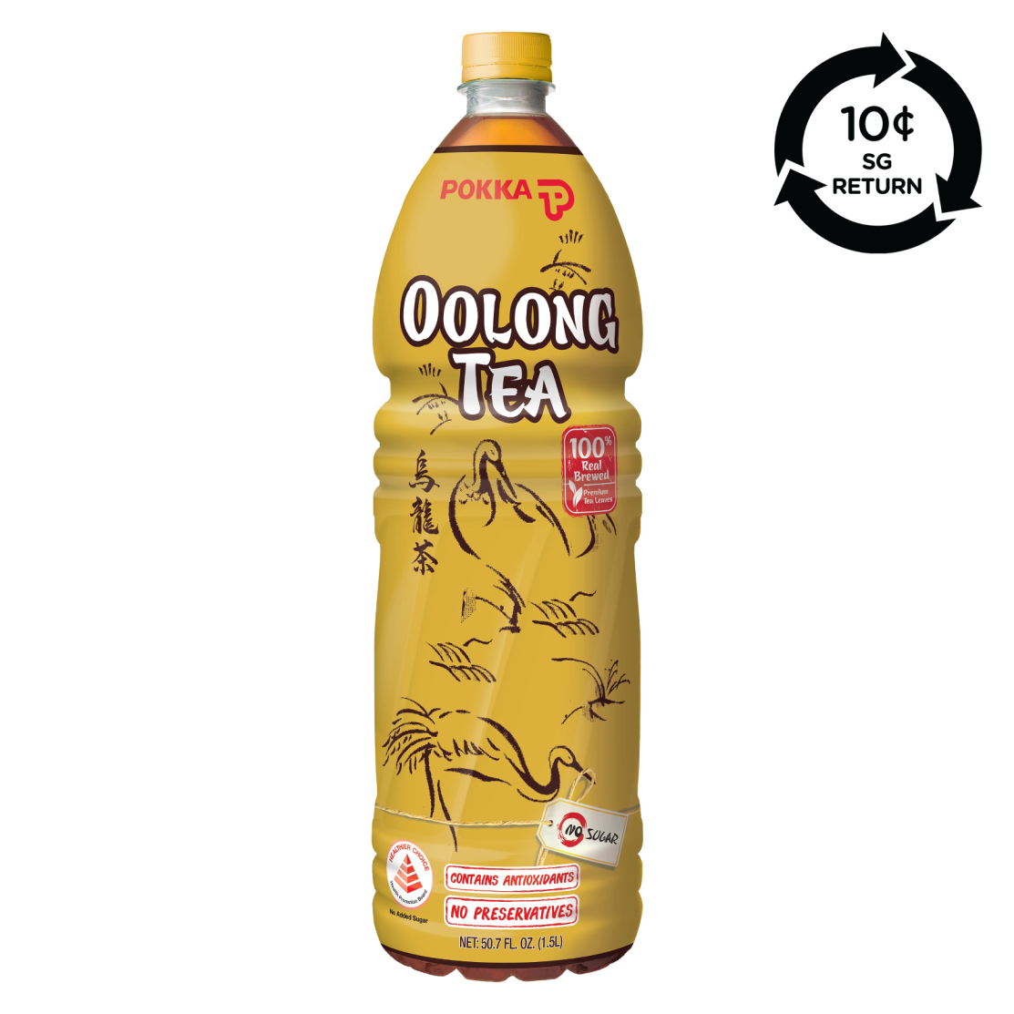 Pokka Oolong Tea