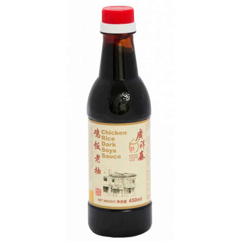 Kct Chicken Rice Dark Soya Sauce