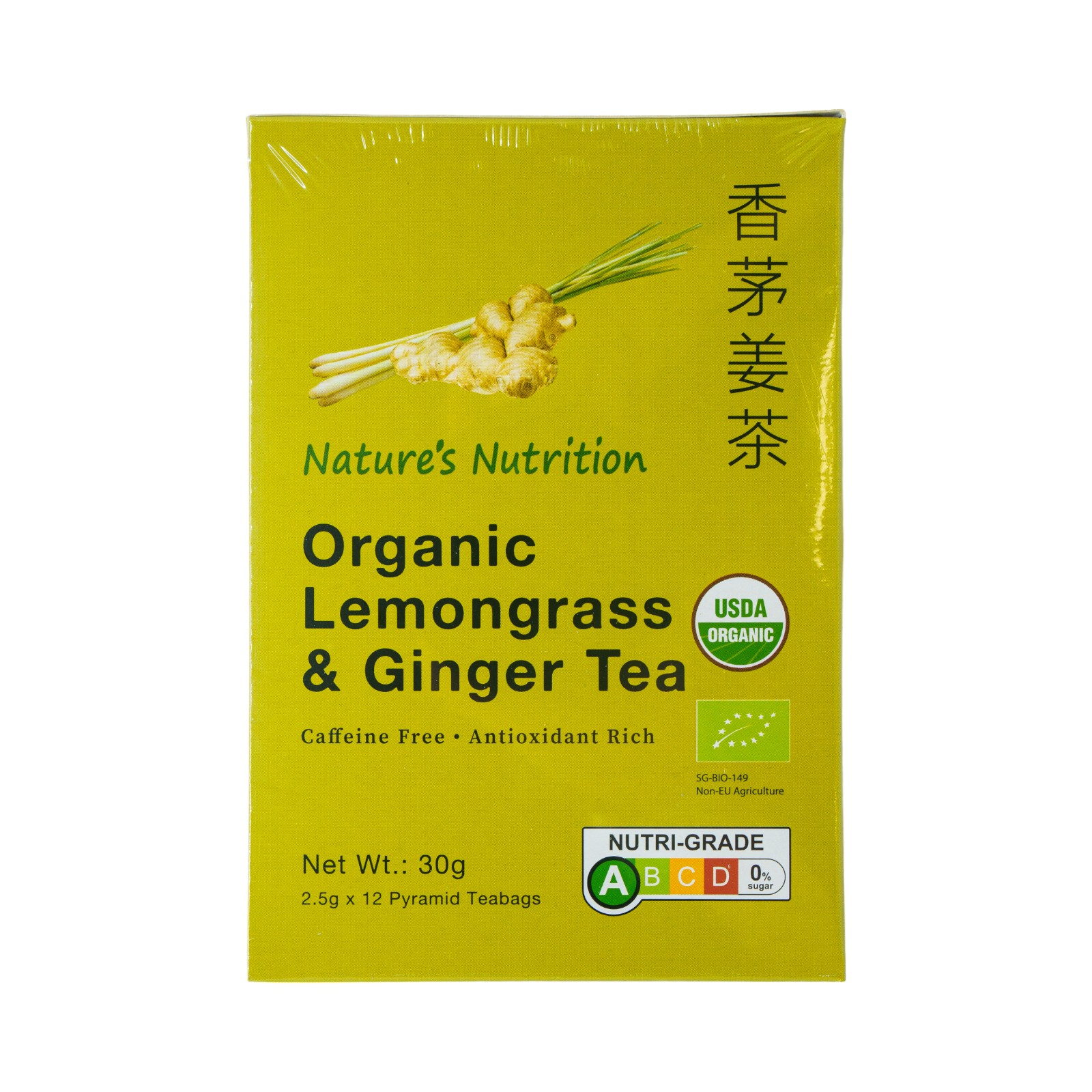 Nature'S Nutrition Lemongrass Ginger Tea