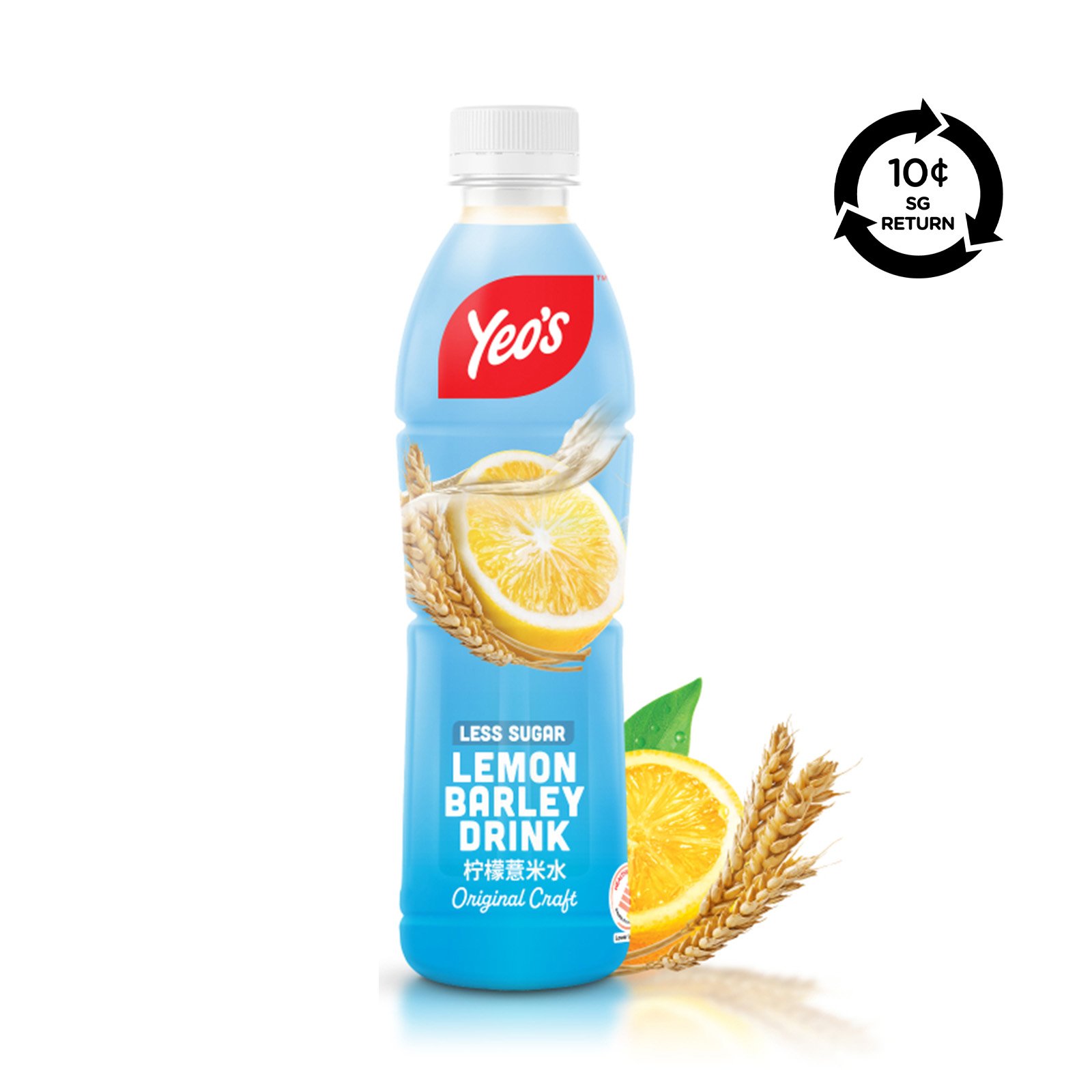 Yeo'S Lemon Barley Drink Bottle