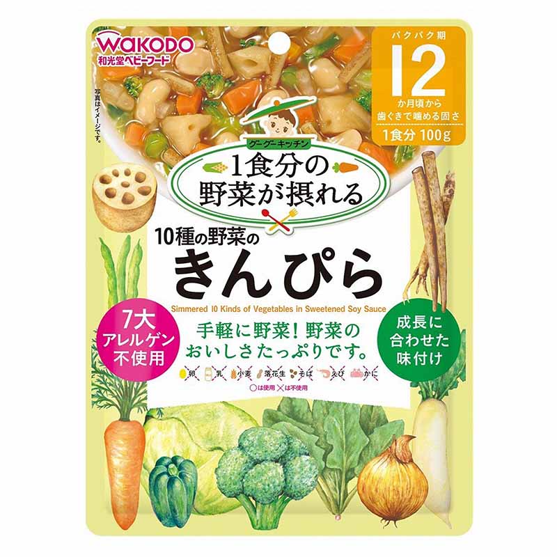 Wakodo 12 Months+ 10 Vegetables in Sweet Soy Sauce Baby Food