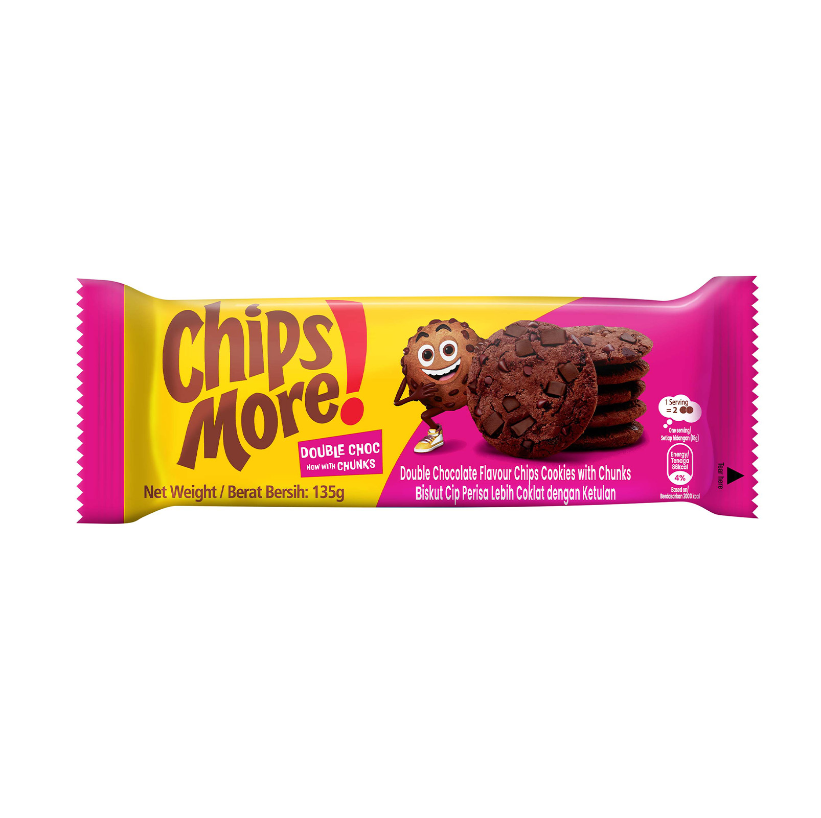 CHIPSMORE Double Chocolate Cookies