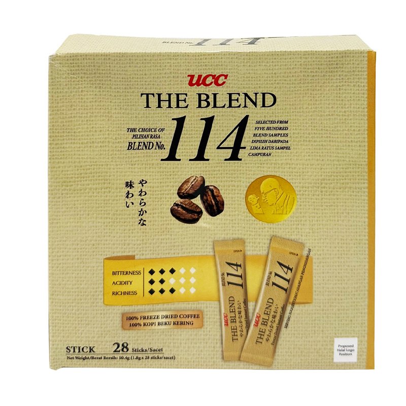 Ucc The Blend 114 Instant Coffee