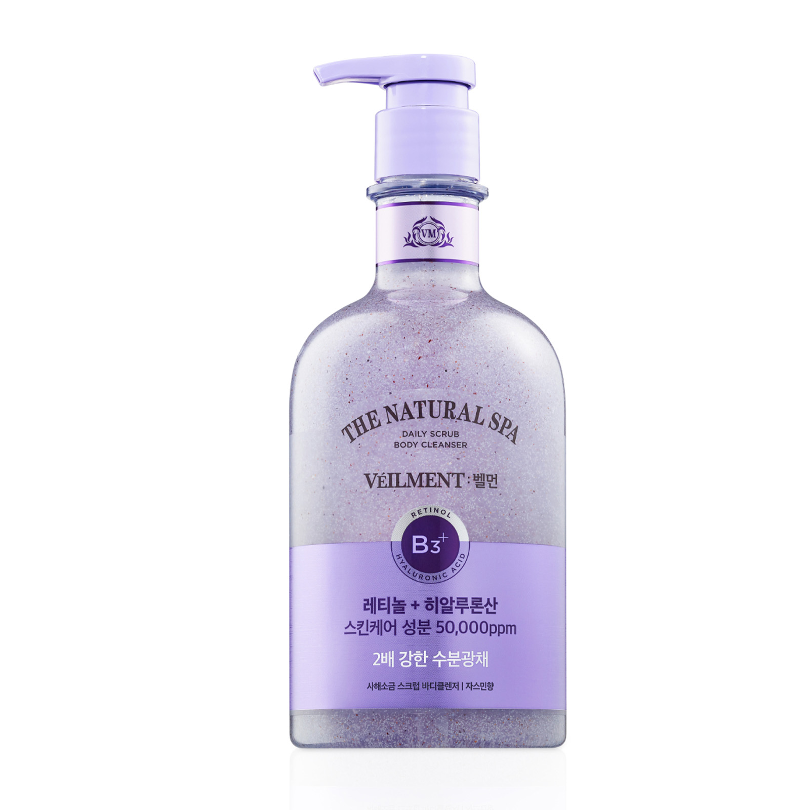VEILMENT Jasmine Scrub Body Wash