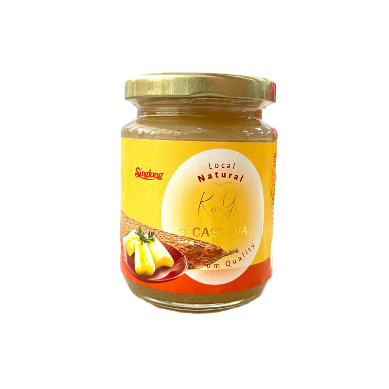 Sing Long Cassava Kaya Jar