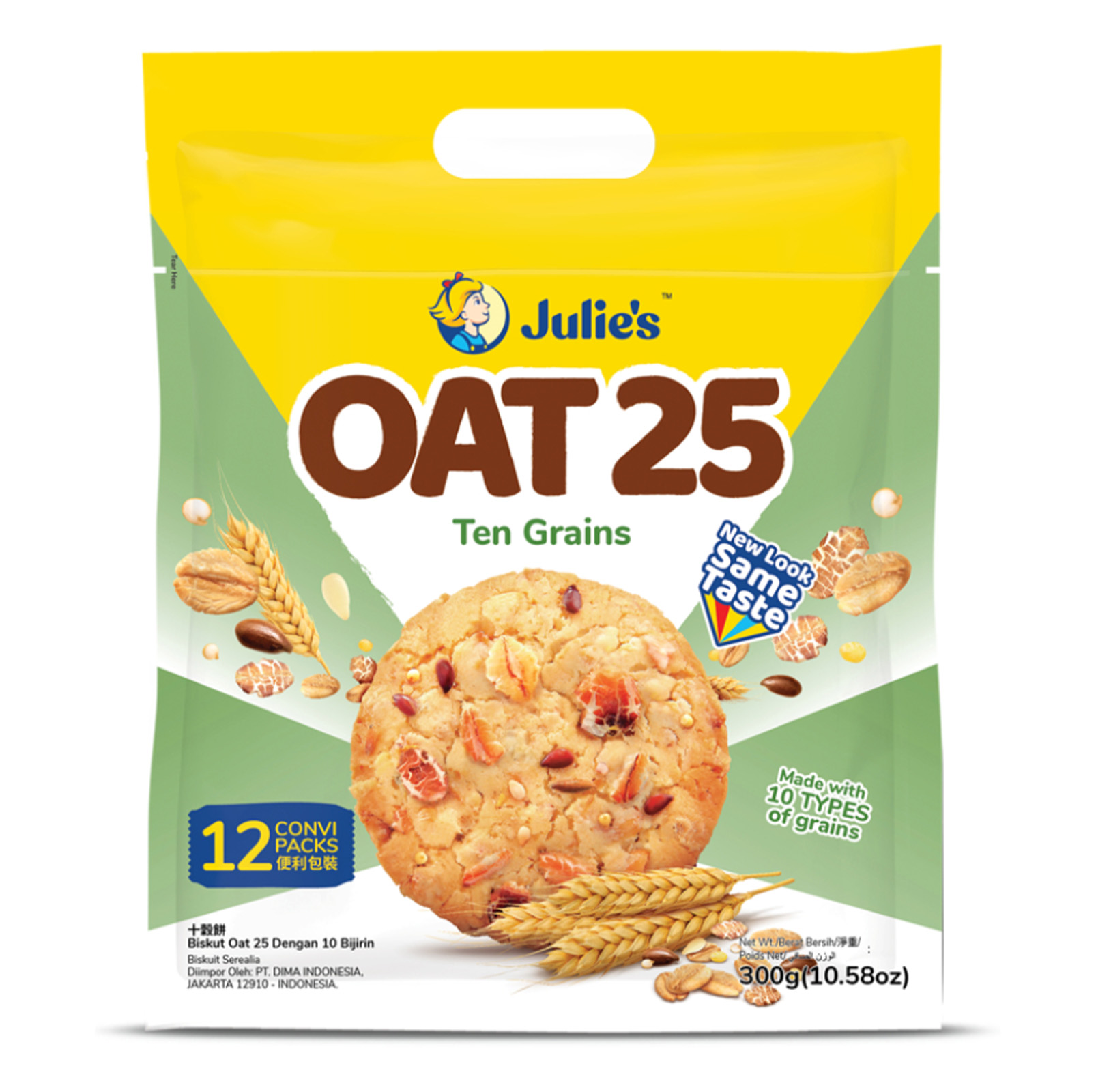 Julie's Oat 25 Ten Grains Cookies