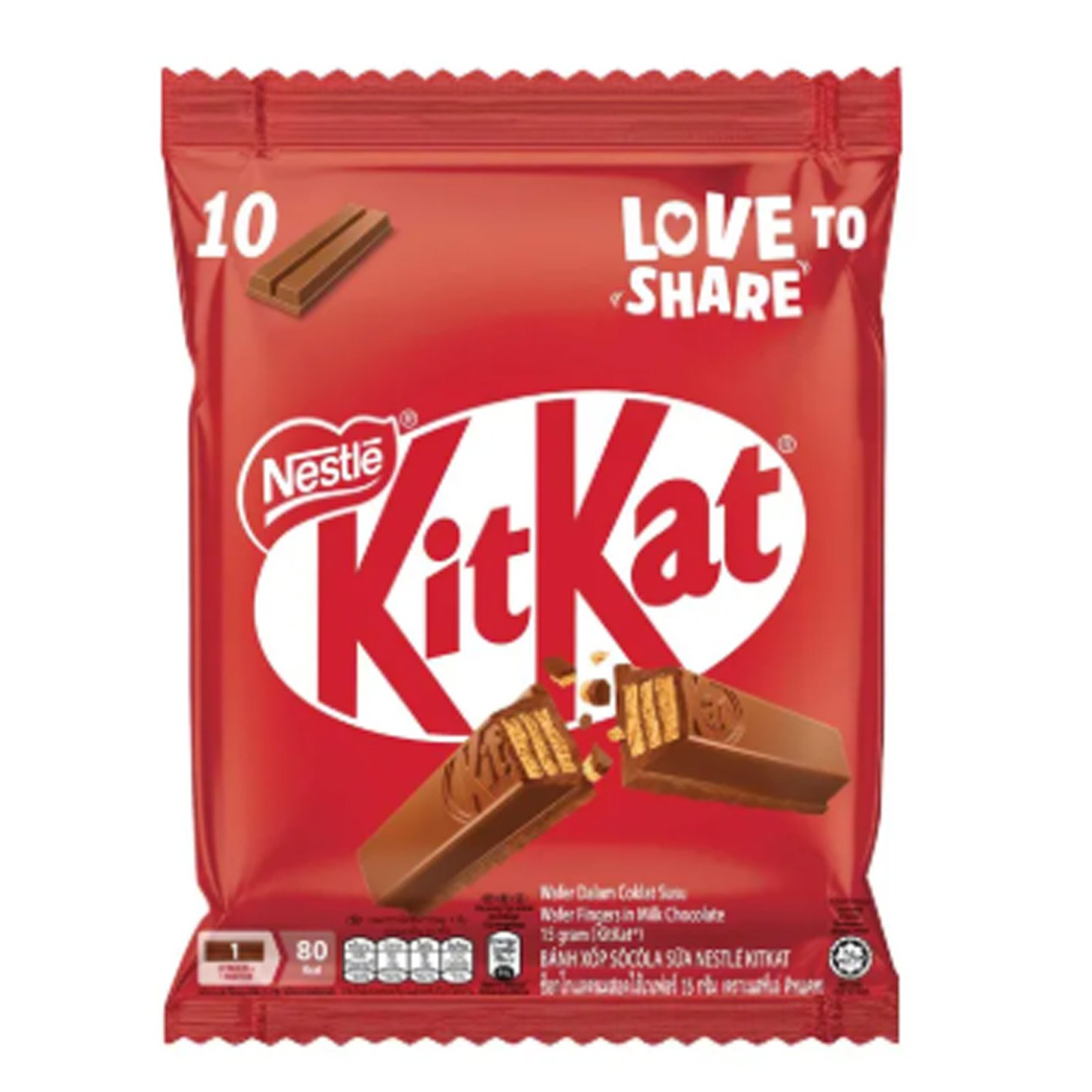 Kit Kat 2 Fingers Sharepack