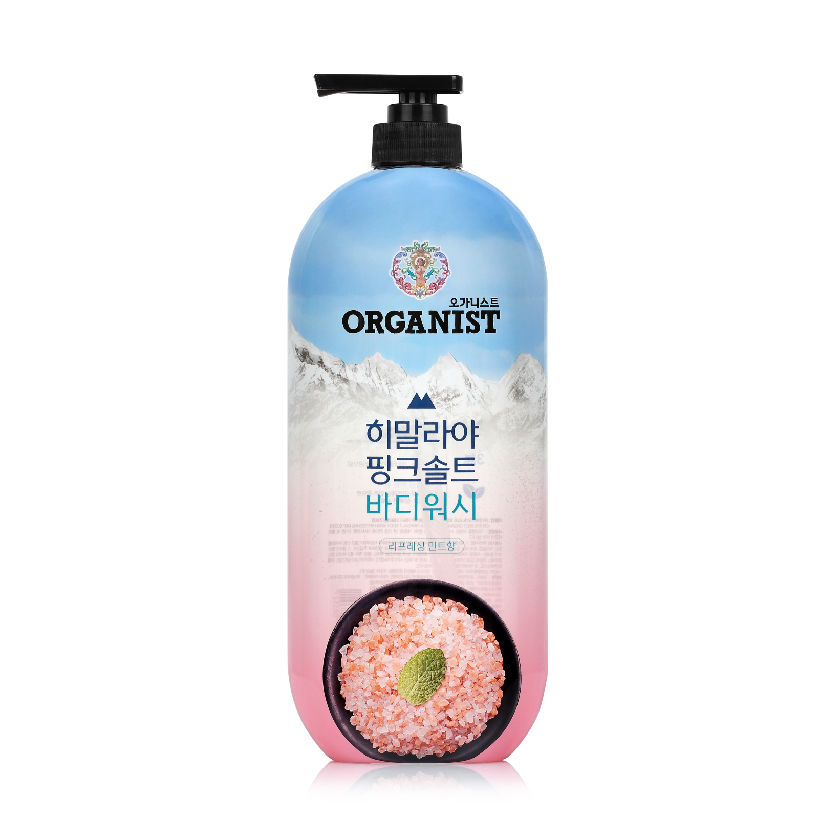 ORGANIST Himalayan Pink Salt Body Wash Mint