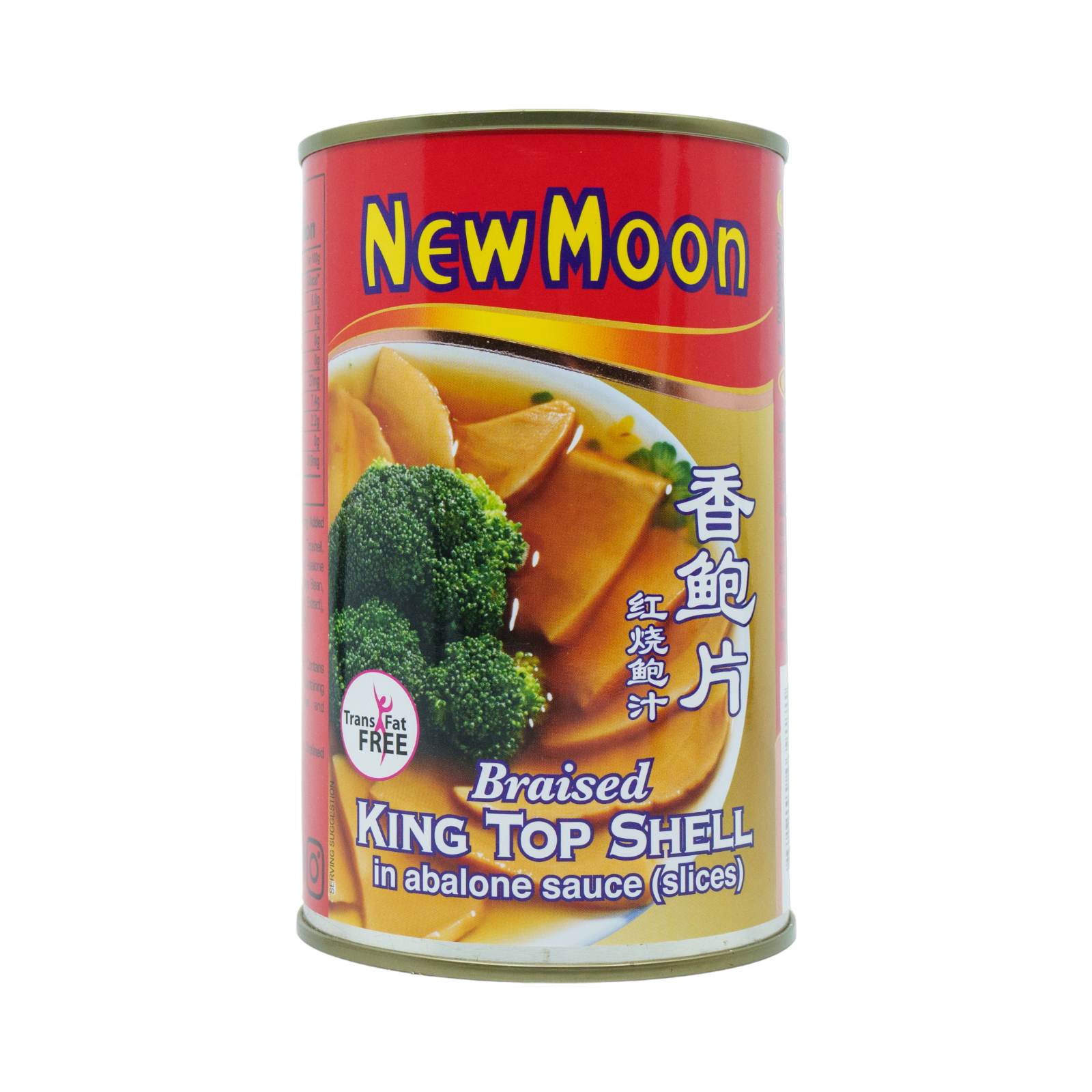 New Moon Braised King Top Shell