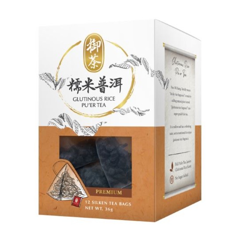 IMPERIAL TEA Glutinous Rice Tea Bags