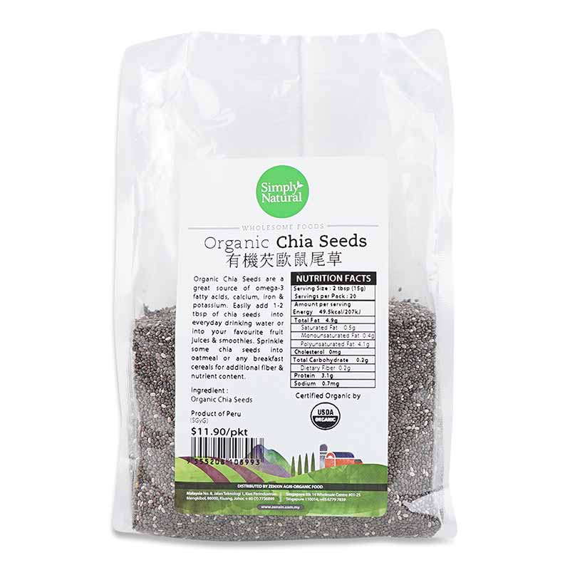 SIMPLY NATURAL Organic Chia Seeds