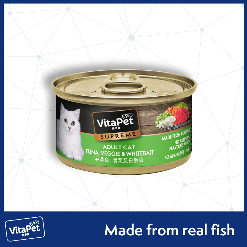 VITA PET VitaPet Adult Tuna Vegetable & Whitebait Cat Food Can