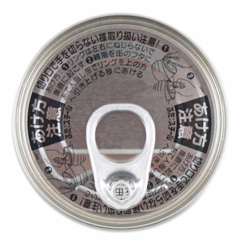 INAba Tuna Flakes A4
