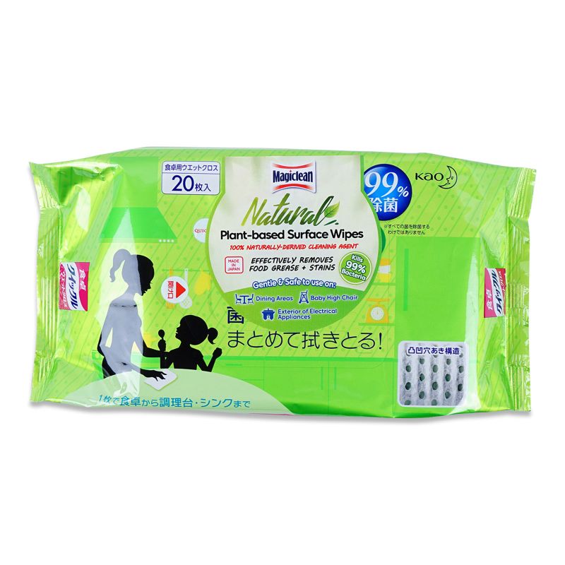 Magiclean Plant-Based Natural Surface Wipes 20s