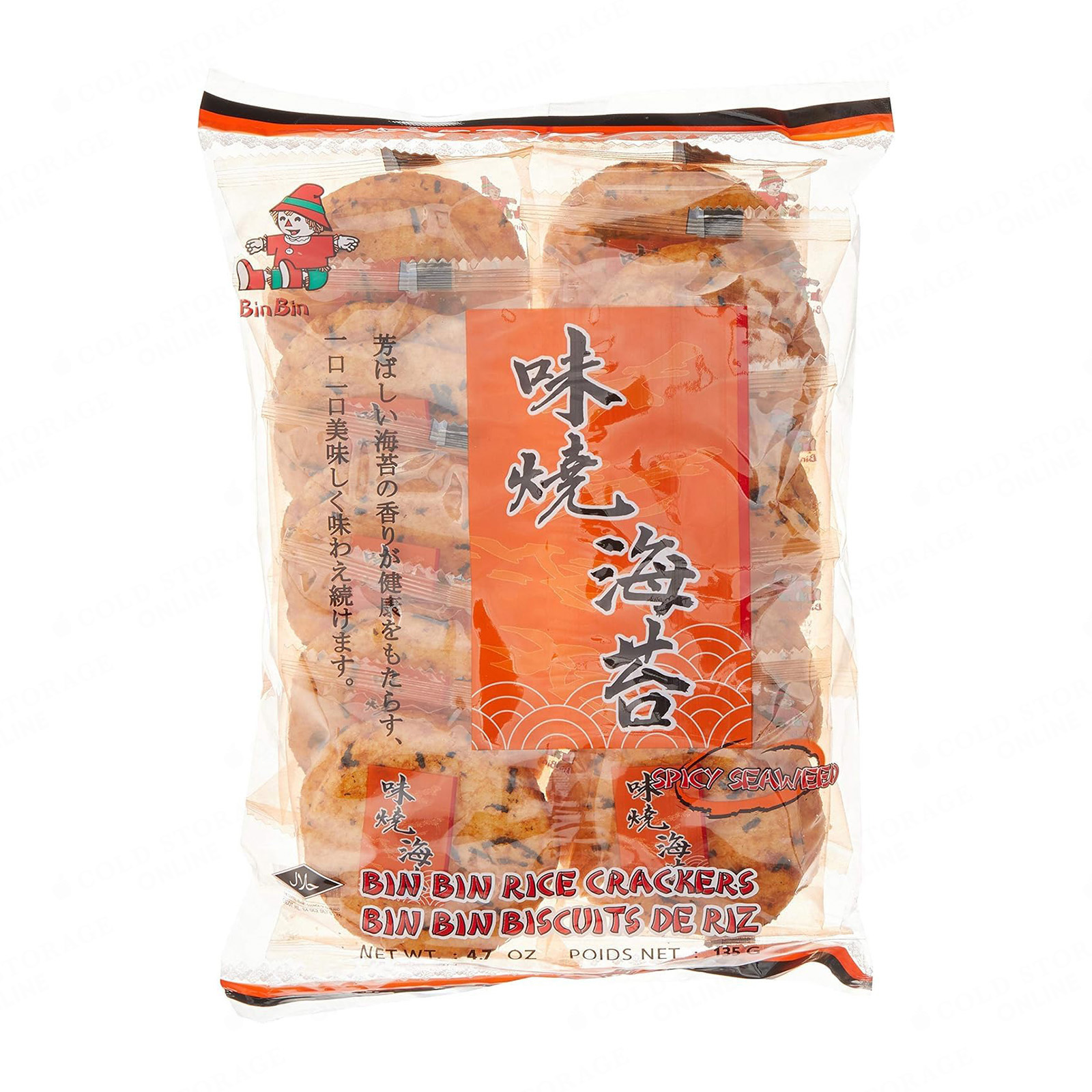 Bin Bin Spicy Seaweed Rice Crackers