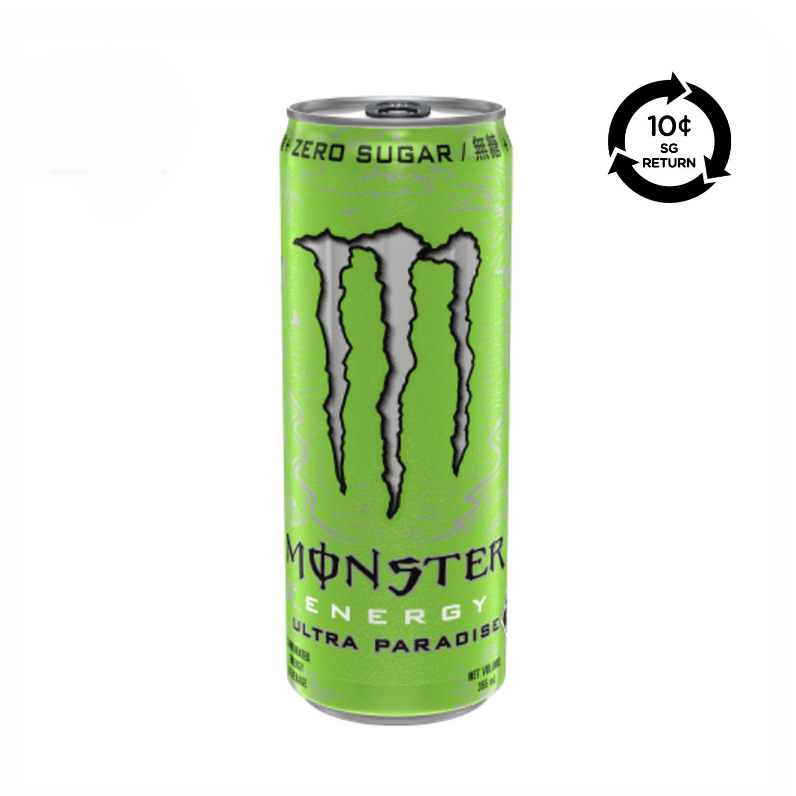 MONSTER Ultra Paradise Energy Drink Can