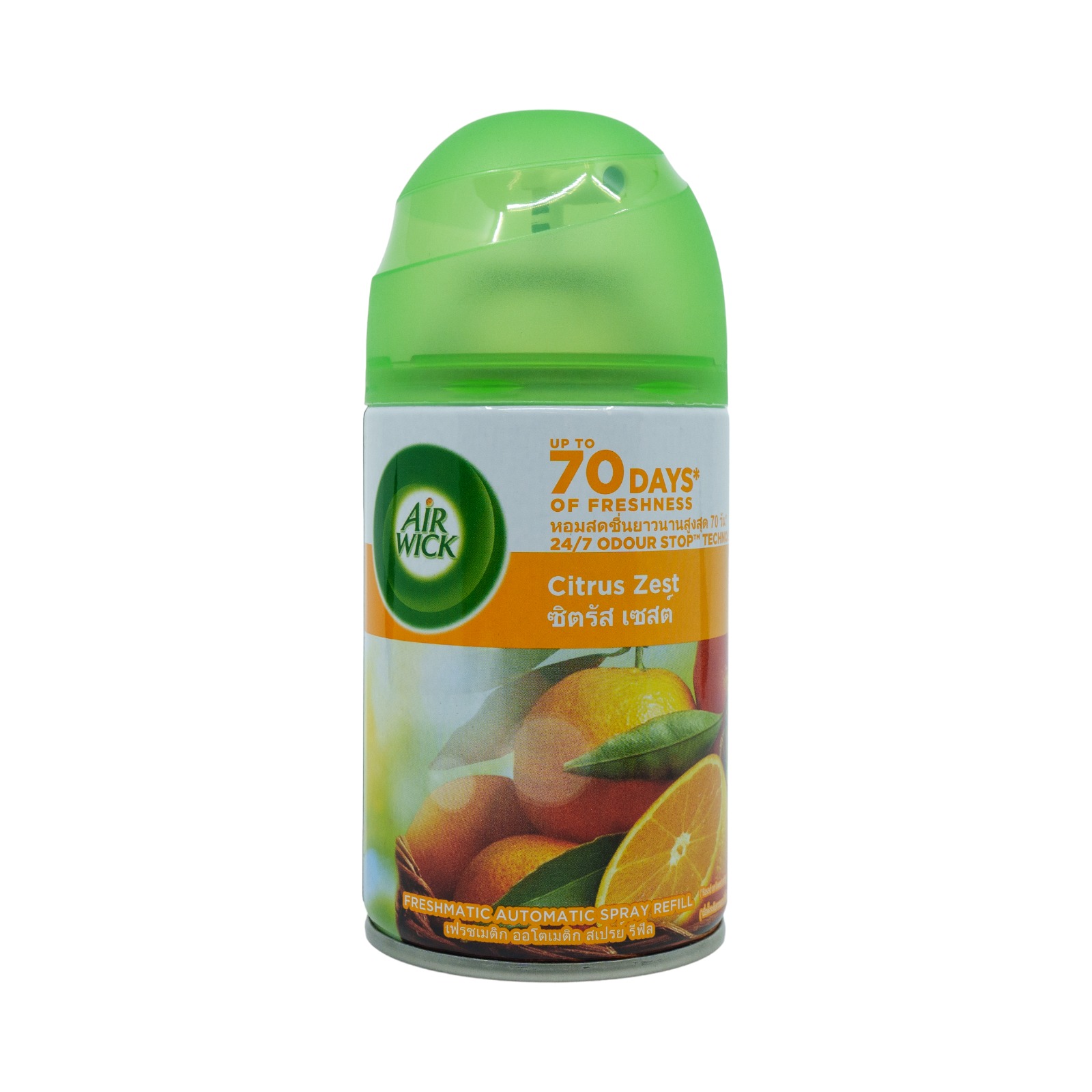 AIRWICK Automatic Spray Air Freshener Refill - Citrus Zest
