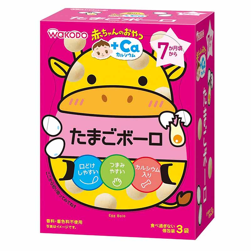 Wakodo 7 Months+ Egg Bolo Baby Biscuits