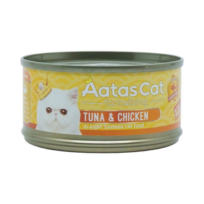AATAS CAT Tuna & Chicken Aspic
