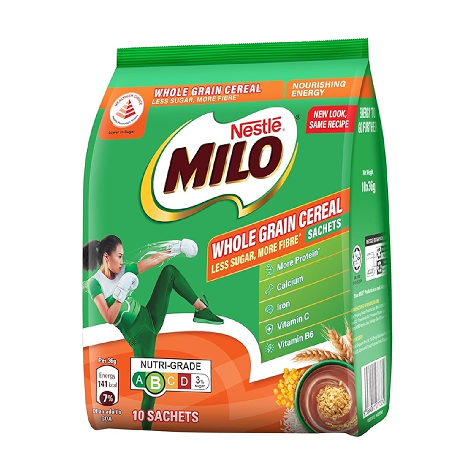 Milo Gao Siew Dai with Whole Grain Cereal Malt Drink