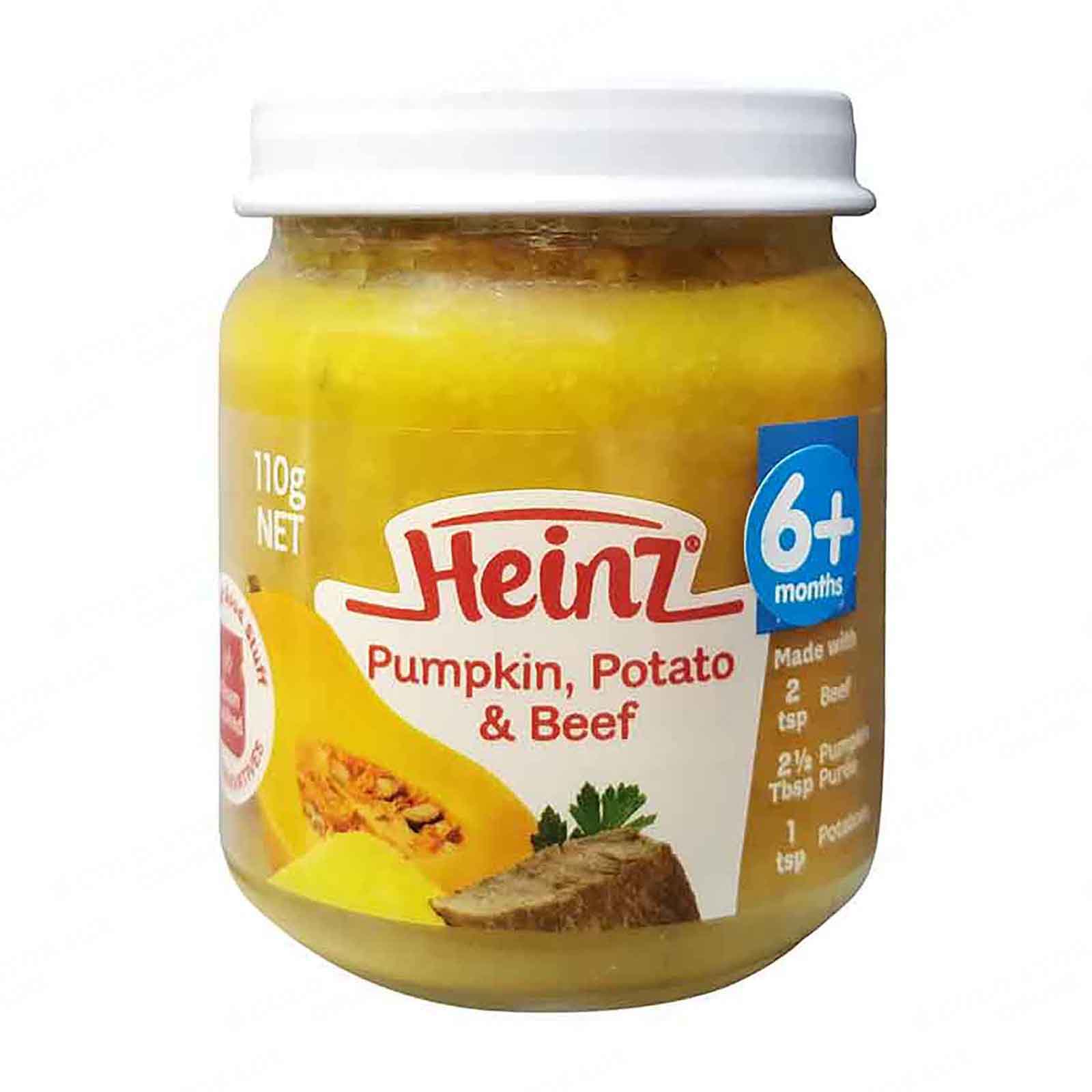 MOMENTS Heinz Pumpkin Potato & Beef Baby Food
