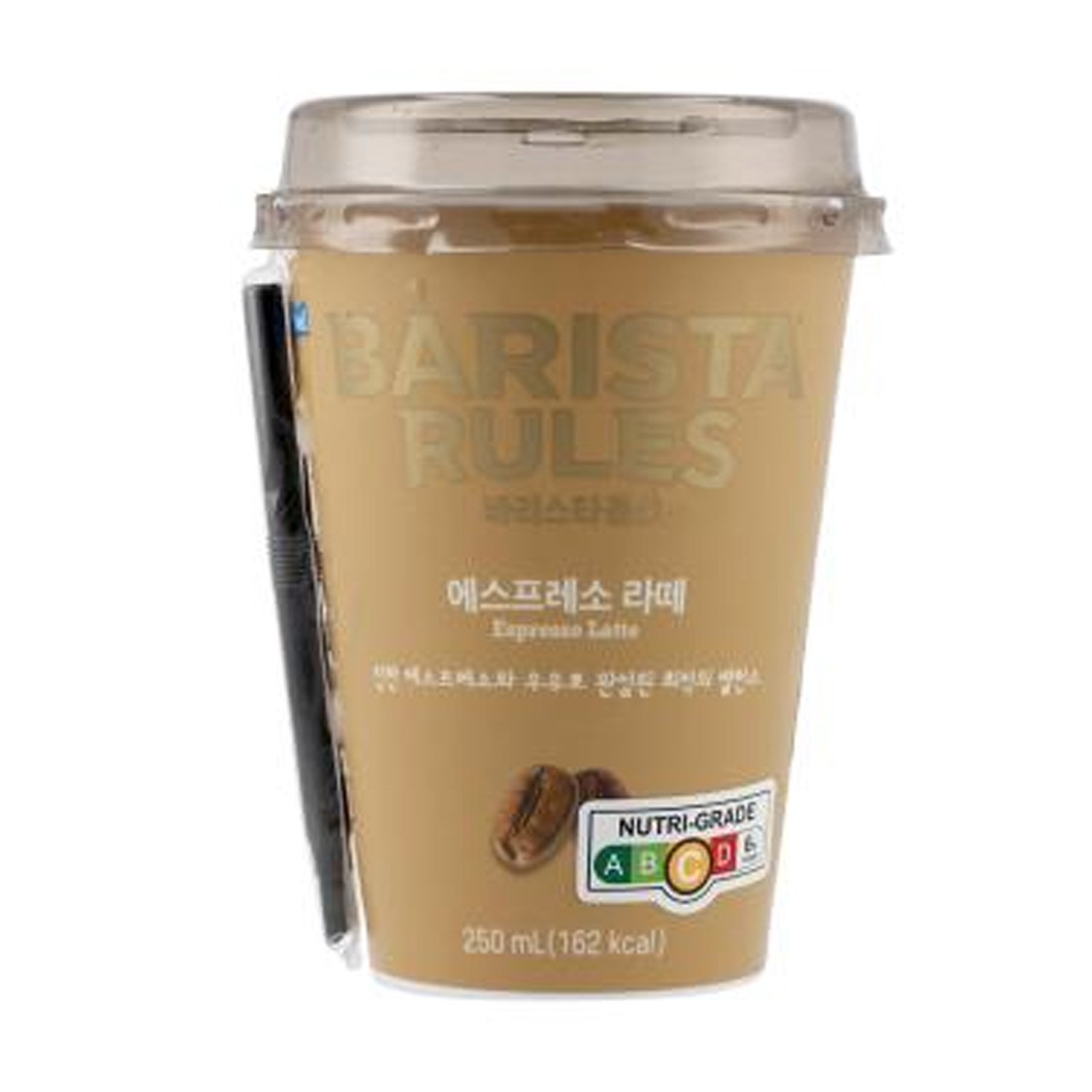 BARISTA RULES Espresso Latte