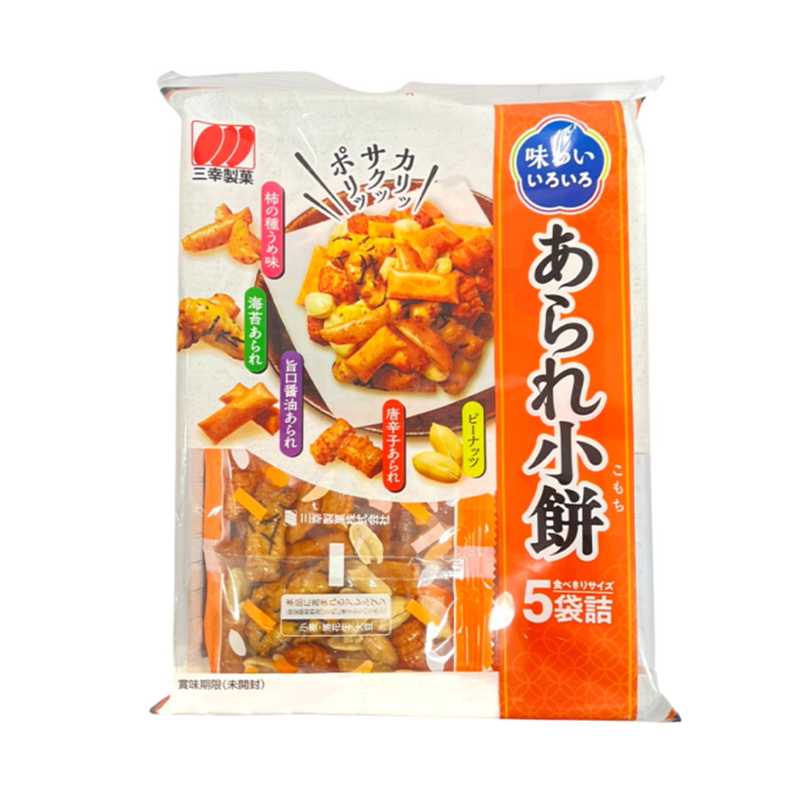 Sanko Tsubu Yori Komochi Rice Crackers