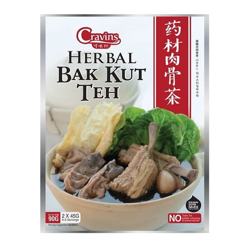 CRAVINS Herbal Bak Kut Teh Spice Mix