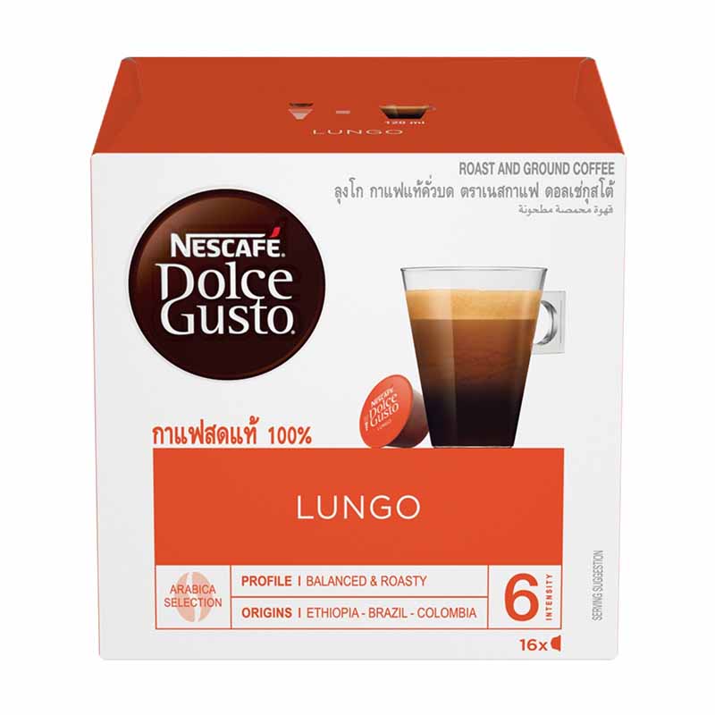 NESCAFE DOLCE GUSTO Lungo Coffee Capsules