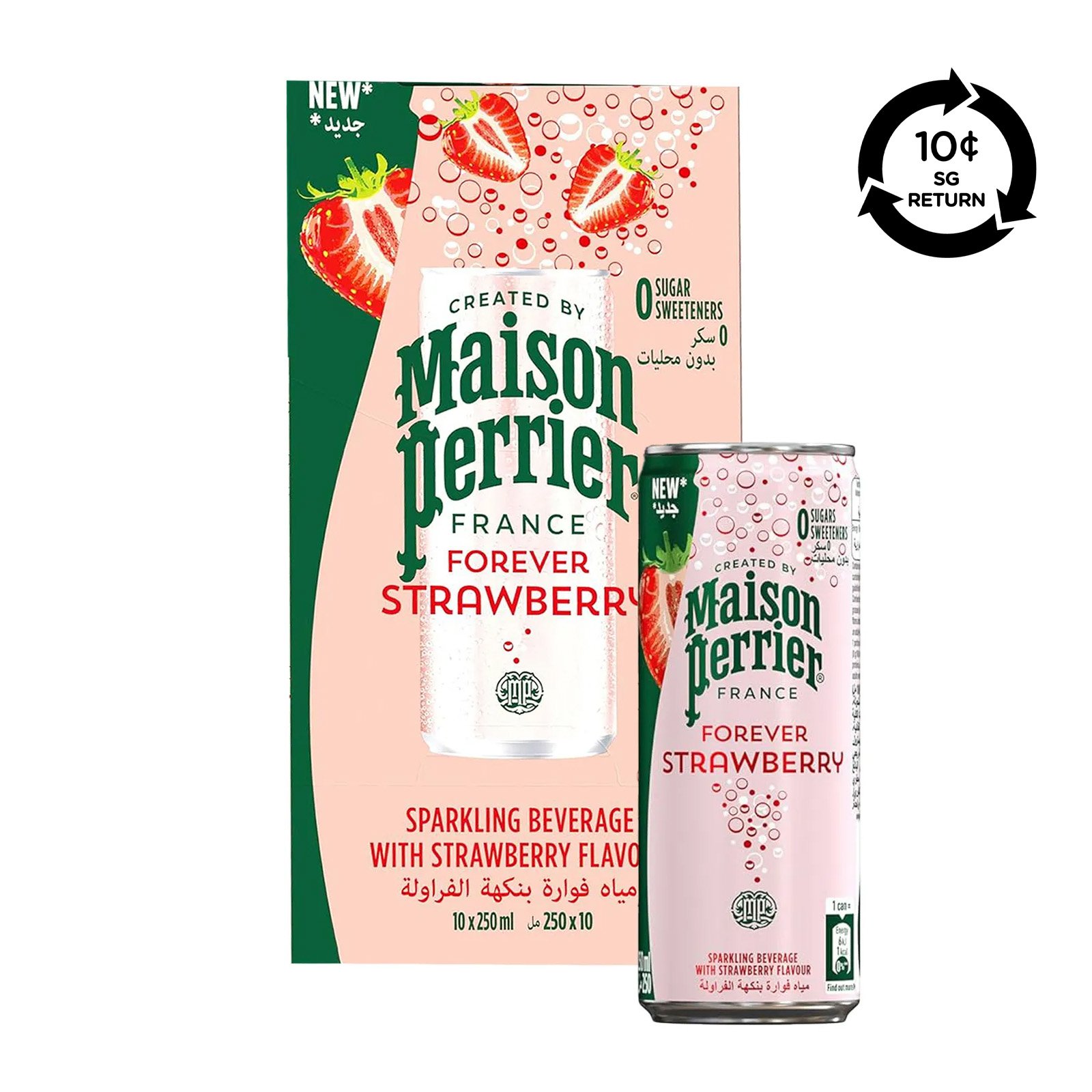 MAISON PERRIER [Bcrs] MAISON PERRIER Forever Strawberry