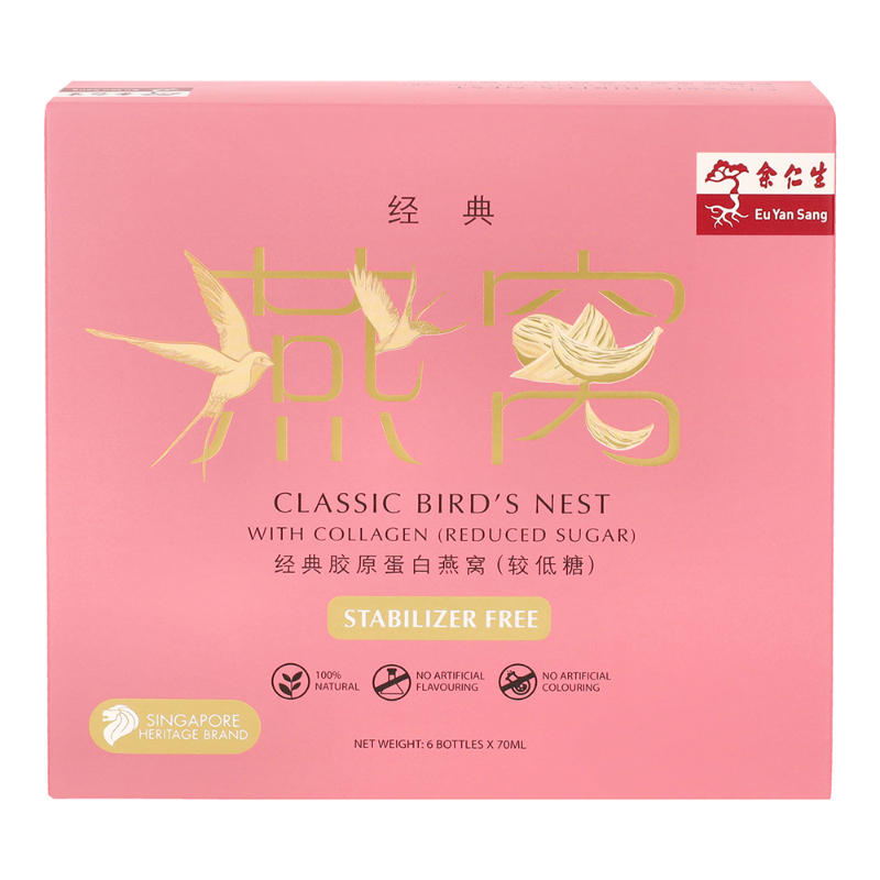 Eu Yan Sang Classic Reduced Sugar Bird's Nest with Collagen Bottle 6 x 70ml