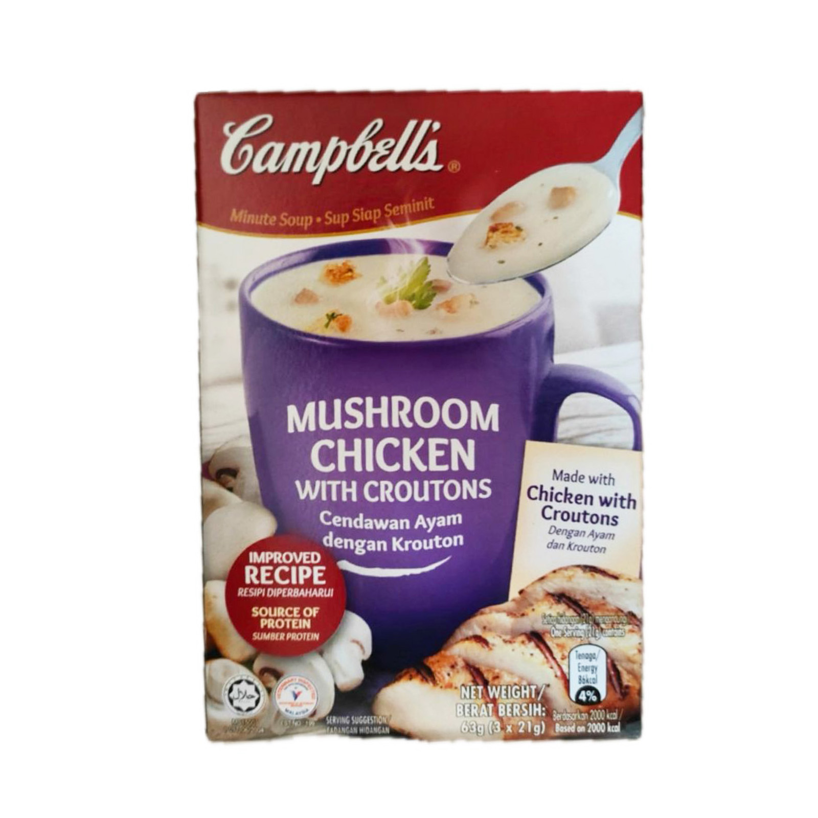 Campbell's Instant Mushroom Chicken with Croutons Soup
