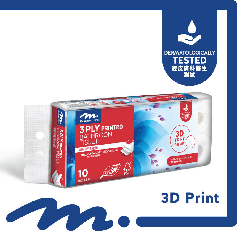 MEADOWS Home Printed 3-Ply Toilet Paper 10 Rolls x