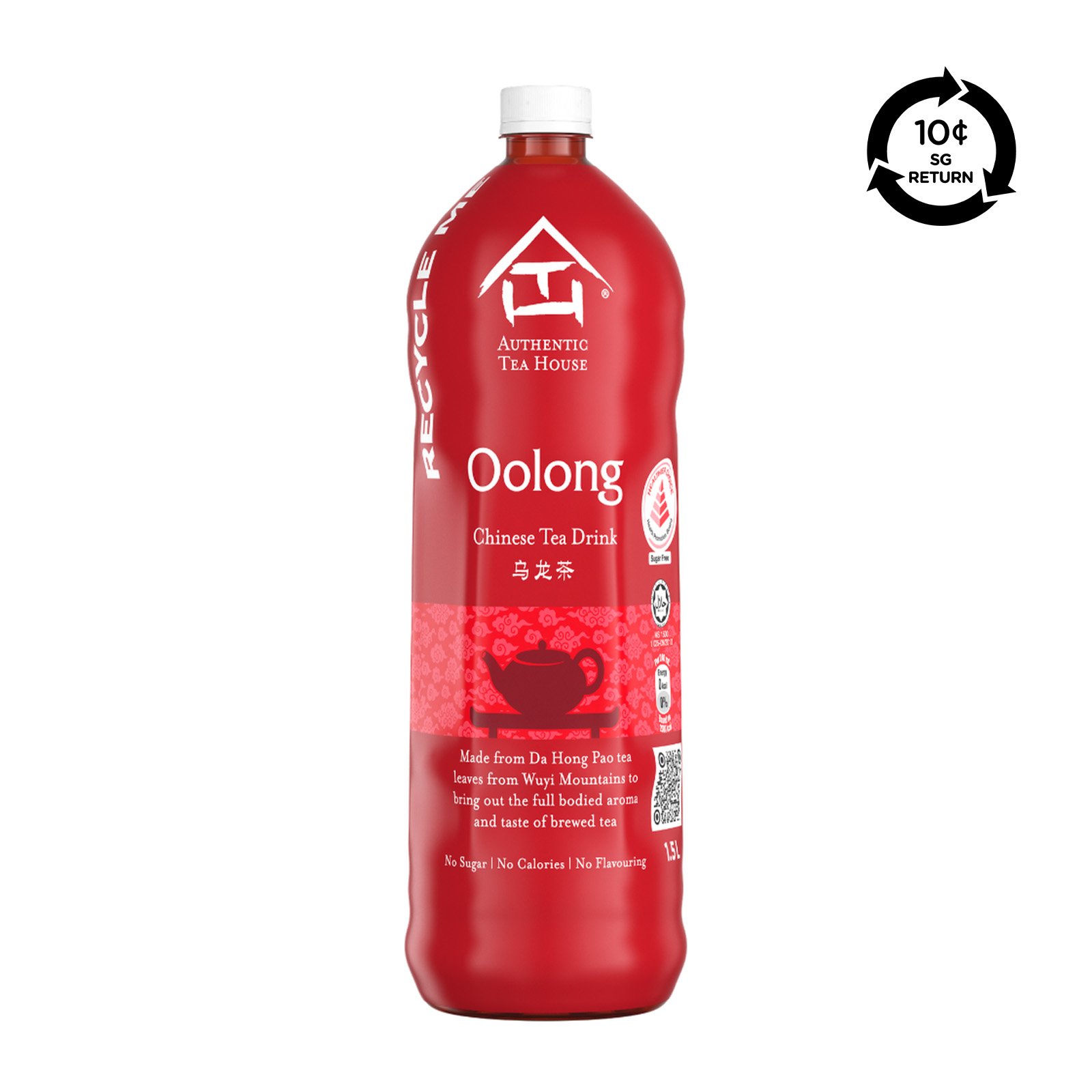 AUTHENTIC TEA HOUSE Da Hong Pao Oolong Tea
