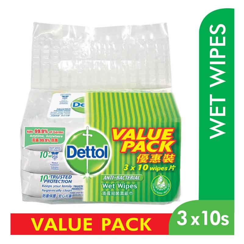 Dettol Anti-Bacterial Wet Wipes