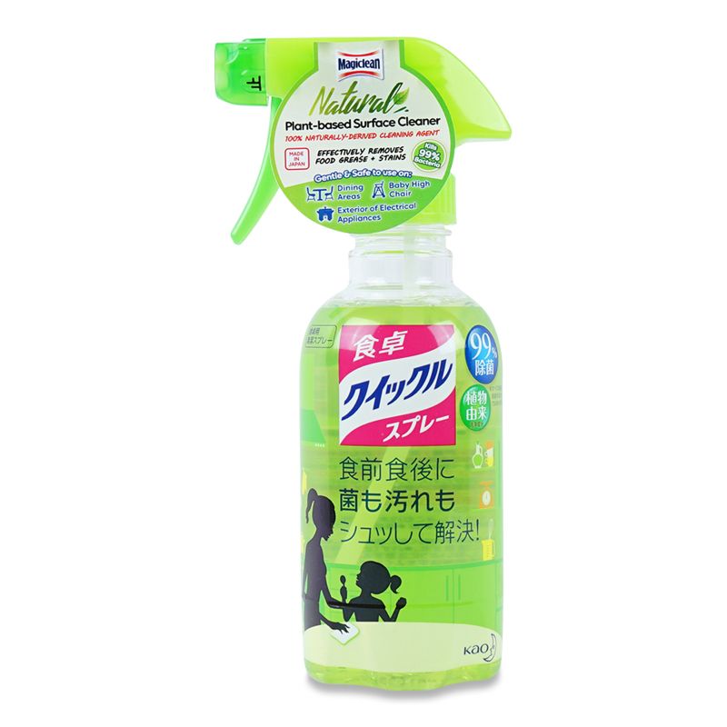 Magiclean Plant-Based Natural Surface Cleaner