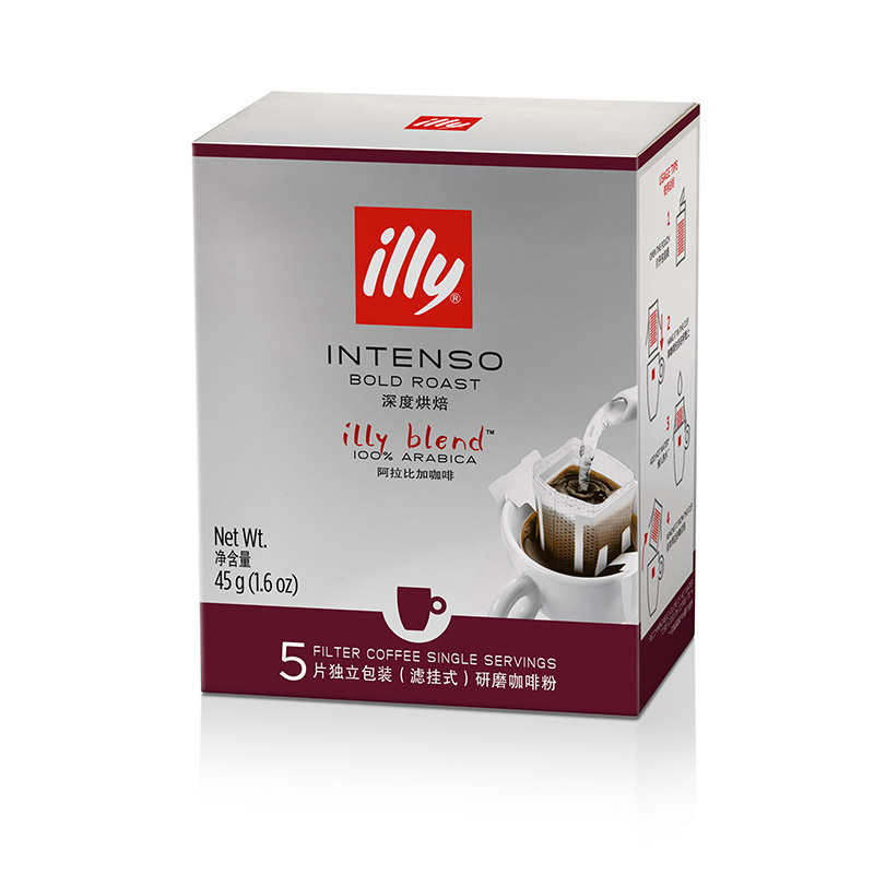 Illy Bold Roast Drip Coffee 5 x 9g
