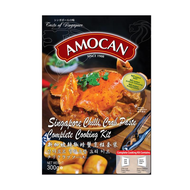 AMOCAN Singapore Chilli Crab Paste
