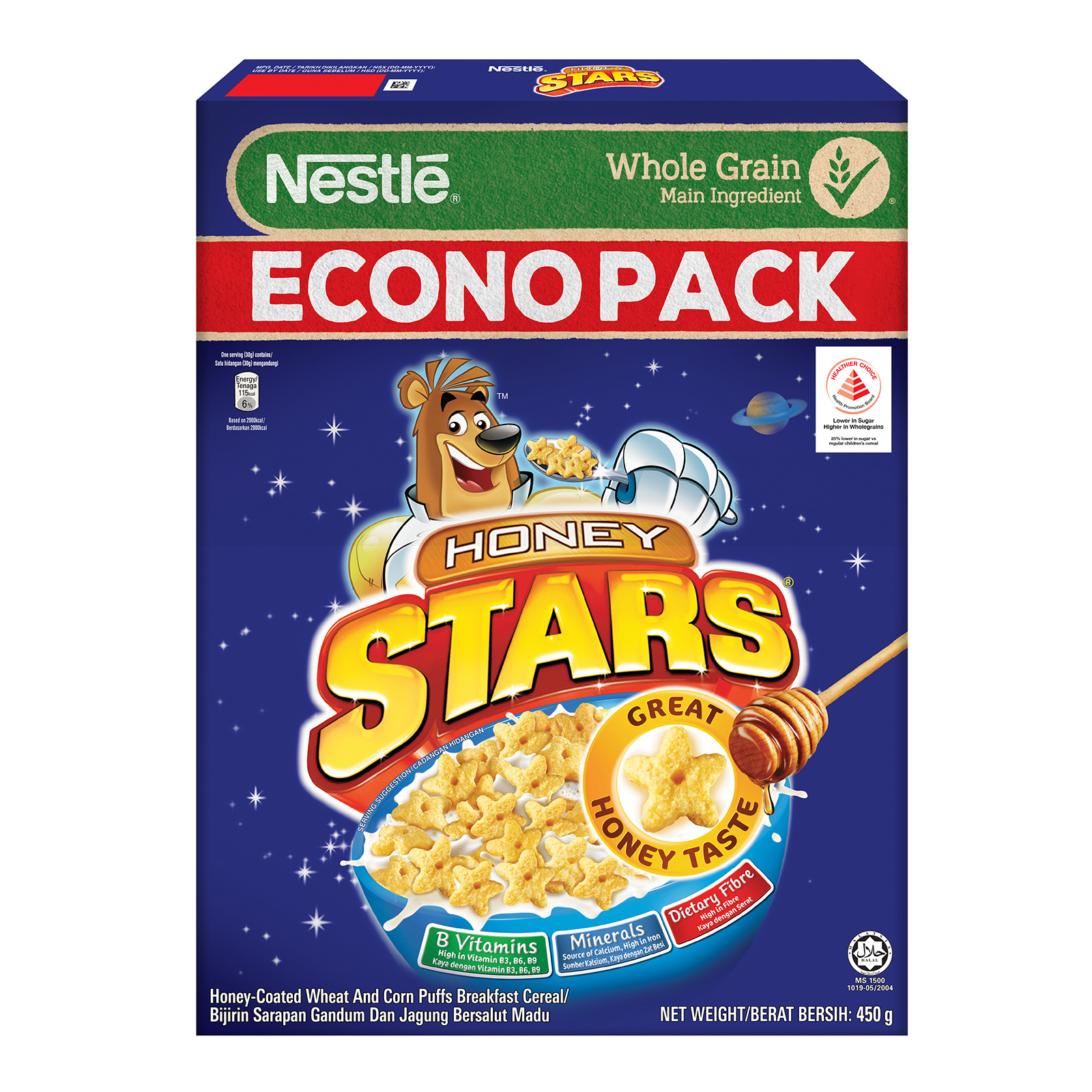 Nestlé Honey Stars Cereal