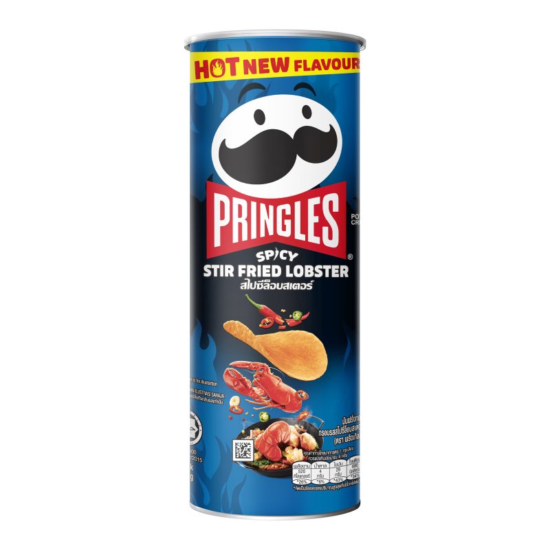 Pringles Spicy Stir Fried Lobster