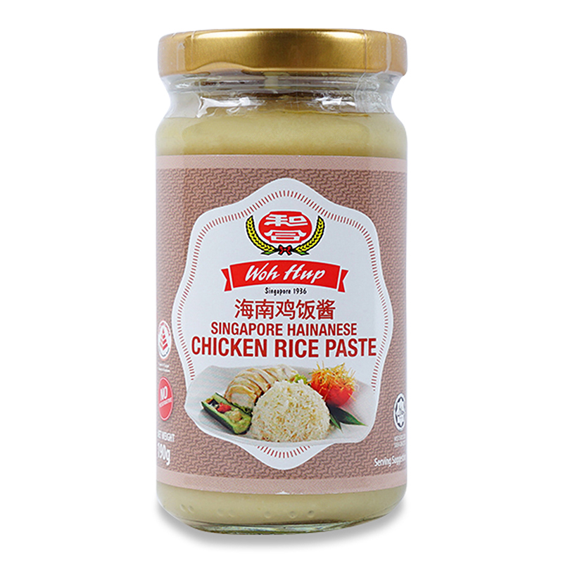 Woh Hup Hainanese Chicken Rice Paste