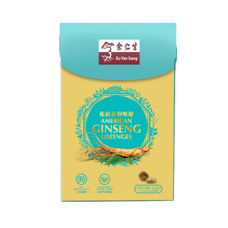 Eu Yan Sang American Ginseng Lozenges 10s 30g