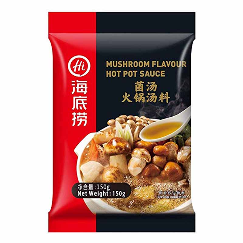 HAI DI LAO Mushroom Hotpot Seasoning