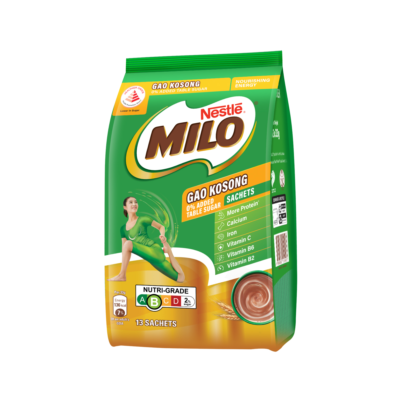 Milo Gao Kosong Malt Chocolate Drink