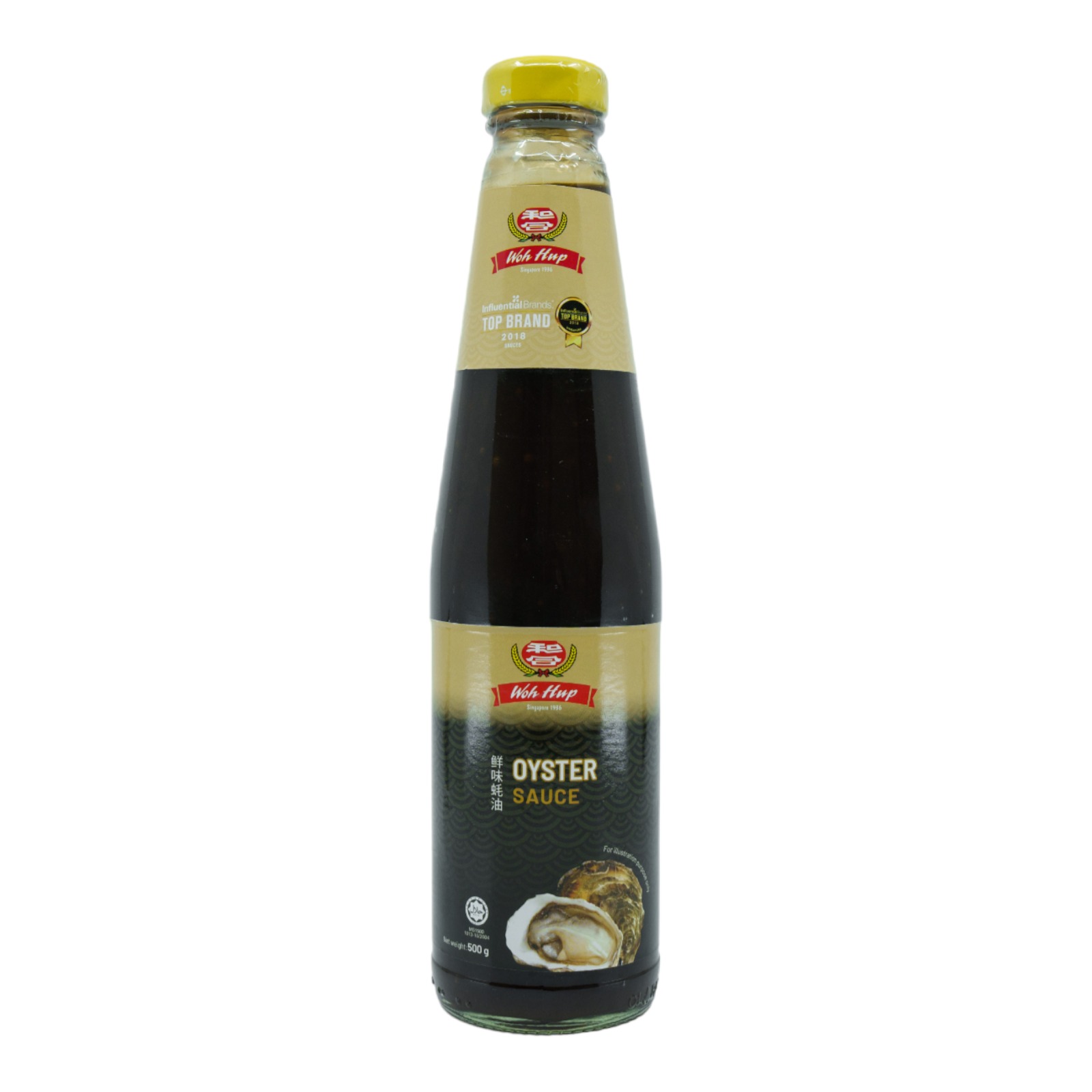 Woh Hup Grade B Oyster Sauce